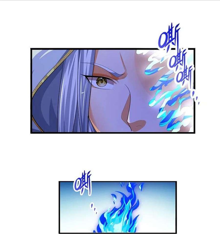 神武天尊519话 想活就按我说的做