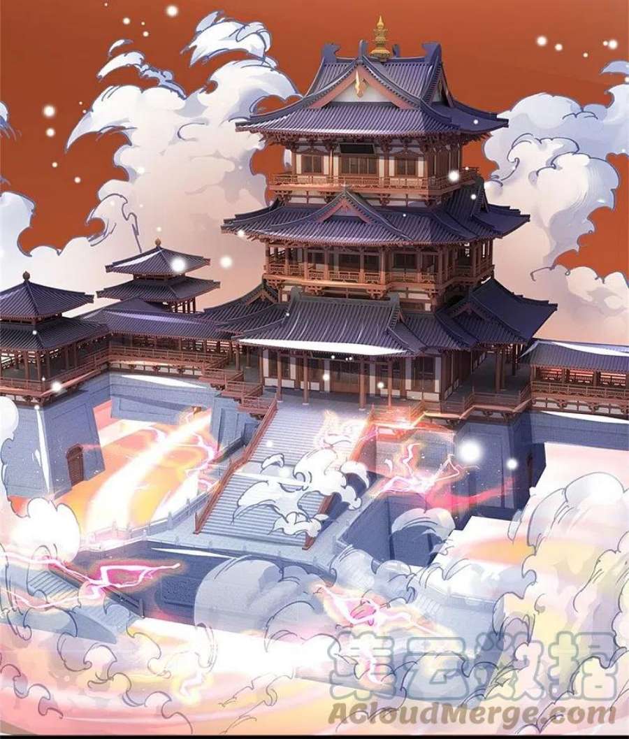 神武天尊519话 想活就按我说的做