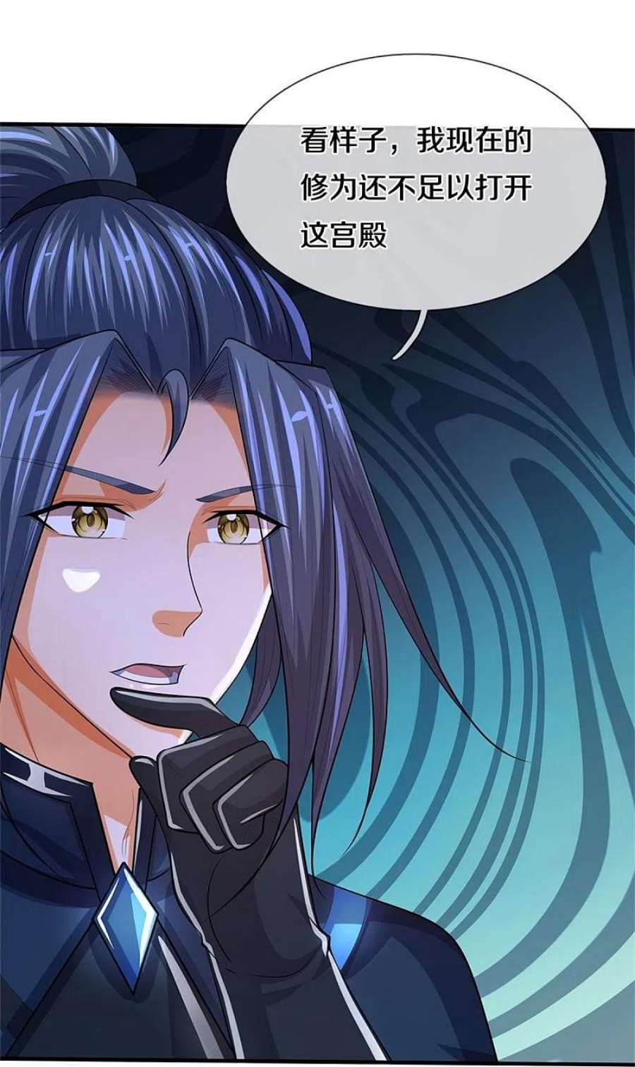 神武天尊519话 想活就按我说的做