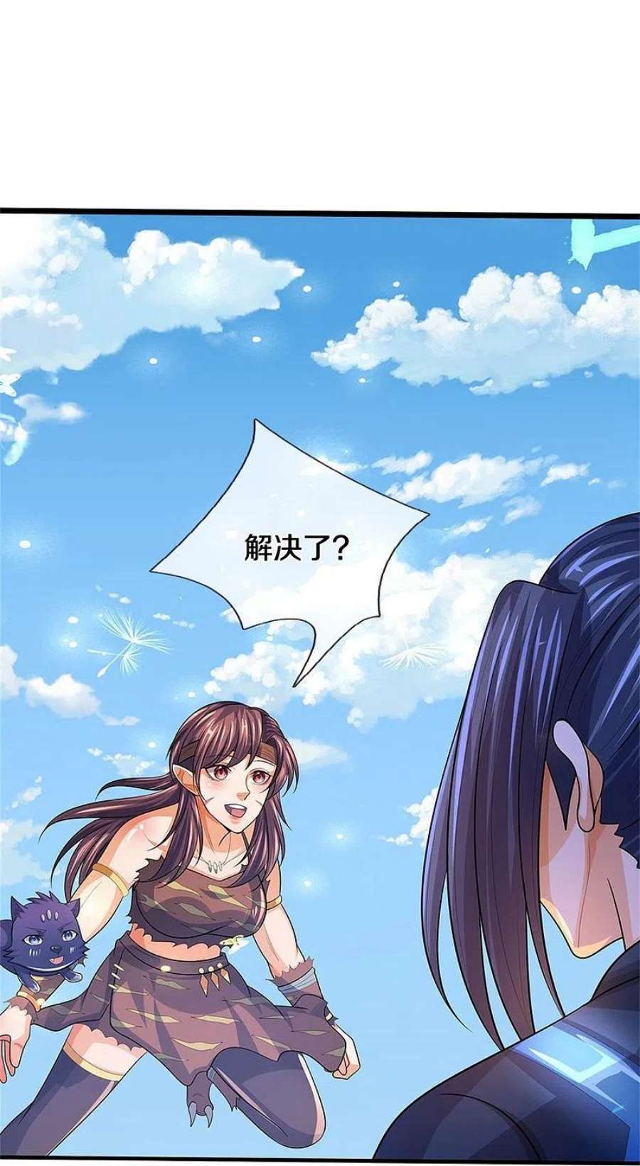 神武天尊519话 想活就按我说的做