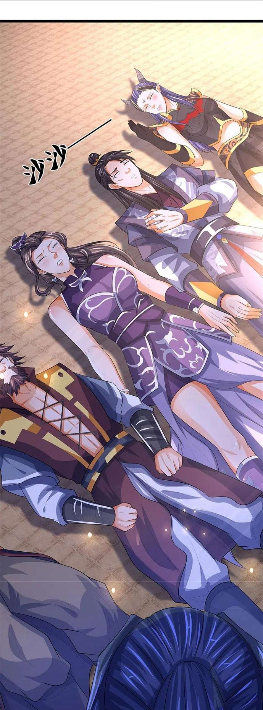 神武天尊519话 想活就按我说的做