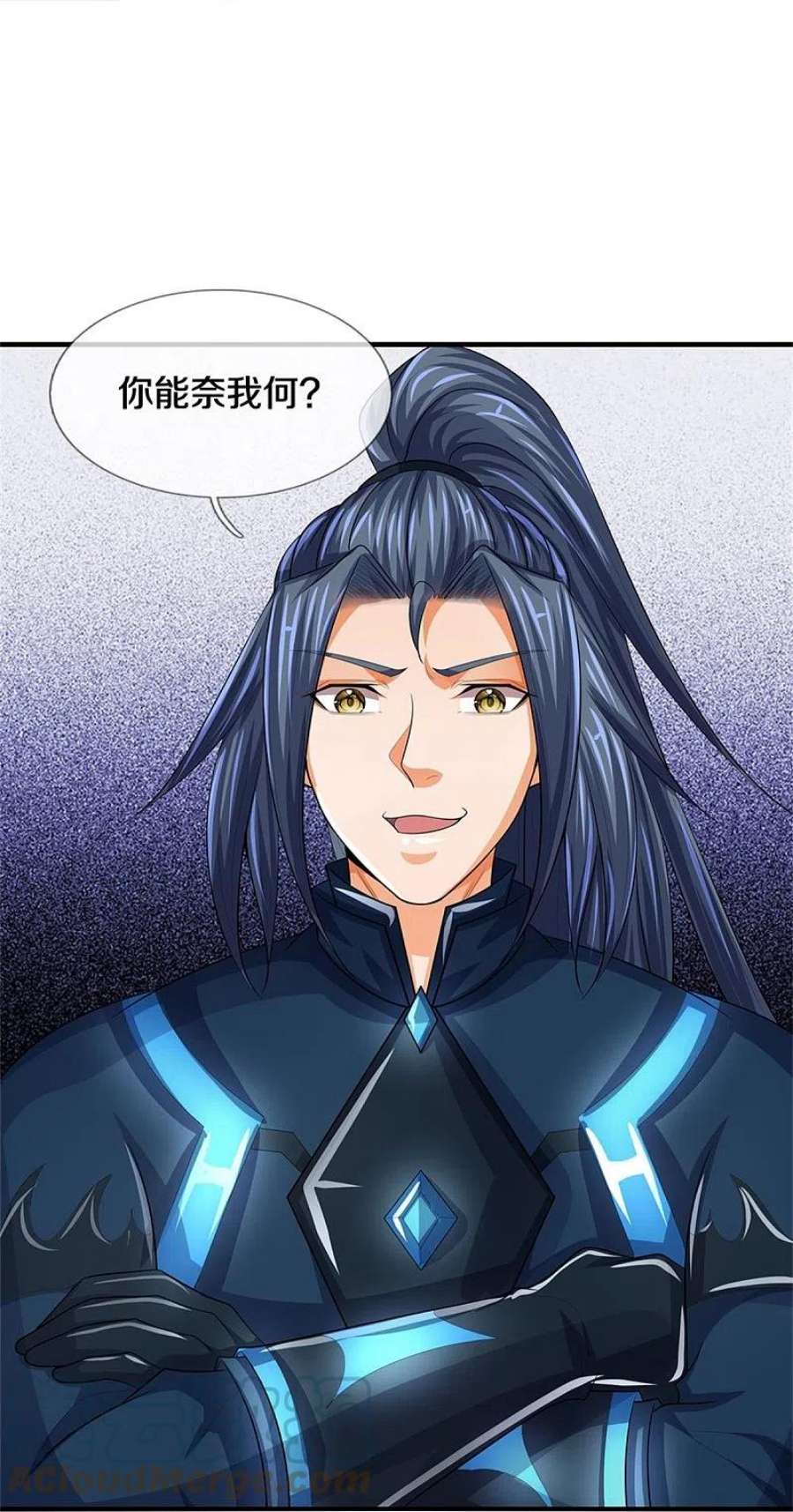 神武天尊519话 想活就按我说的做