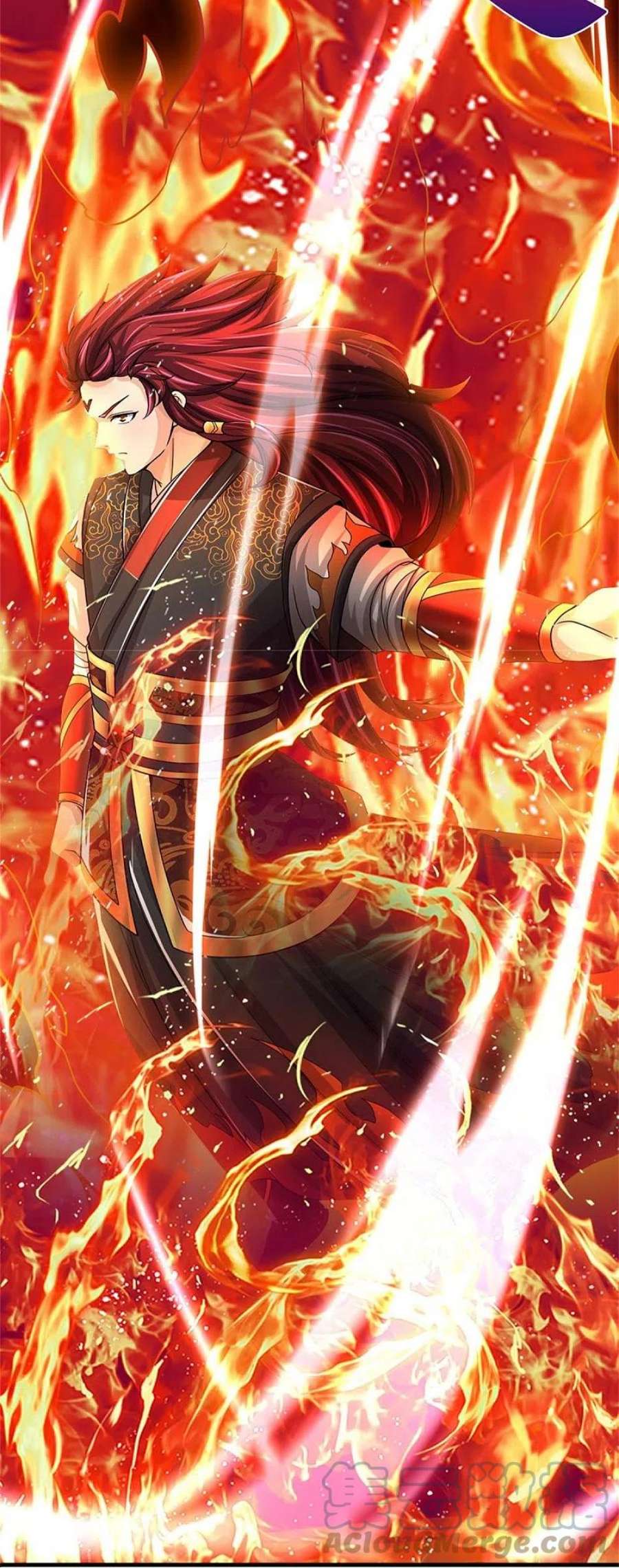 神武天尊522话 神阳烈日