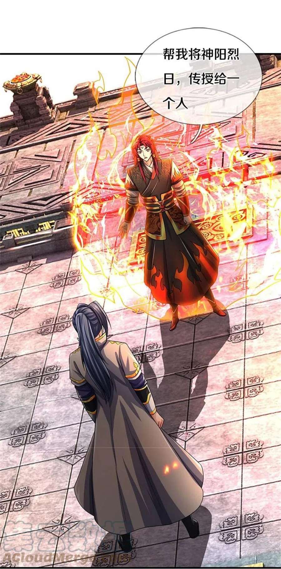 神武天尊522话 受人之托罢了