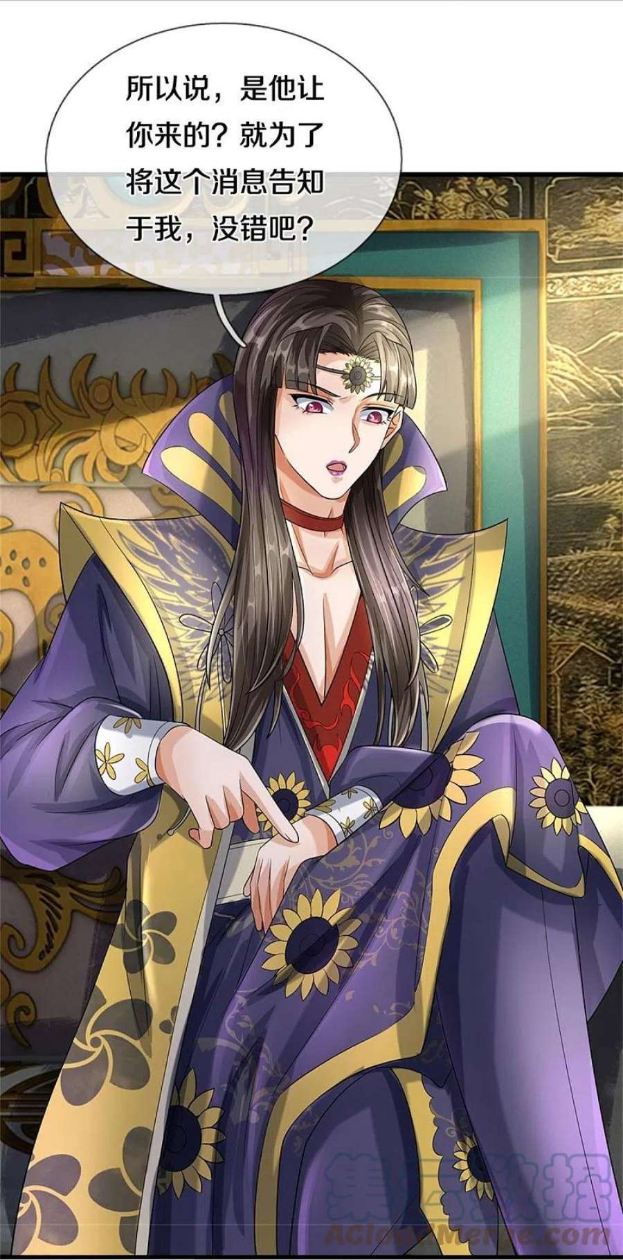 神武天尊524话 称霸下玄域
