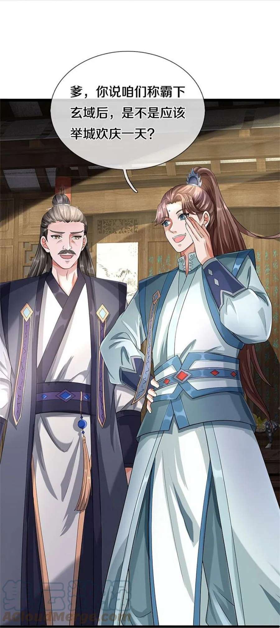 神武天尊524话 称霸下玄域