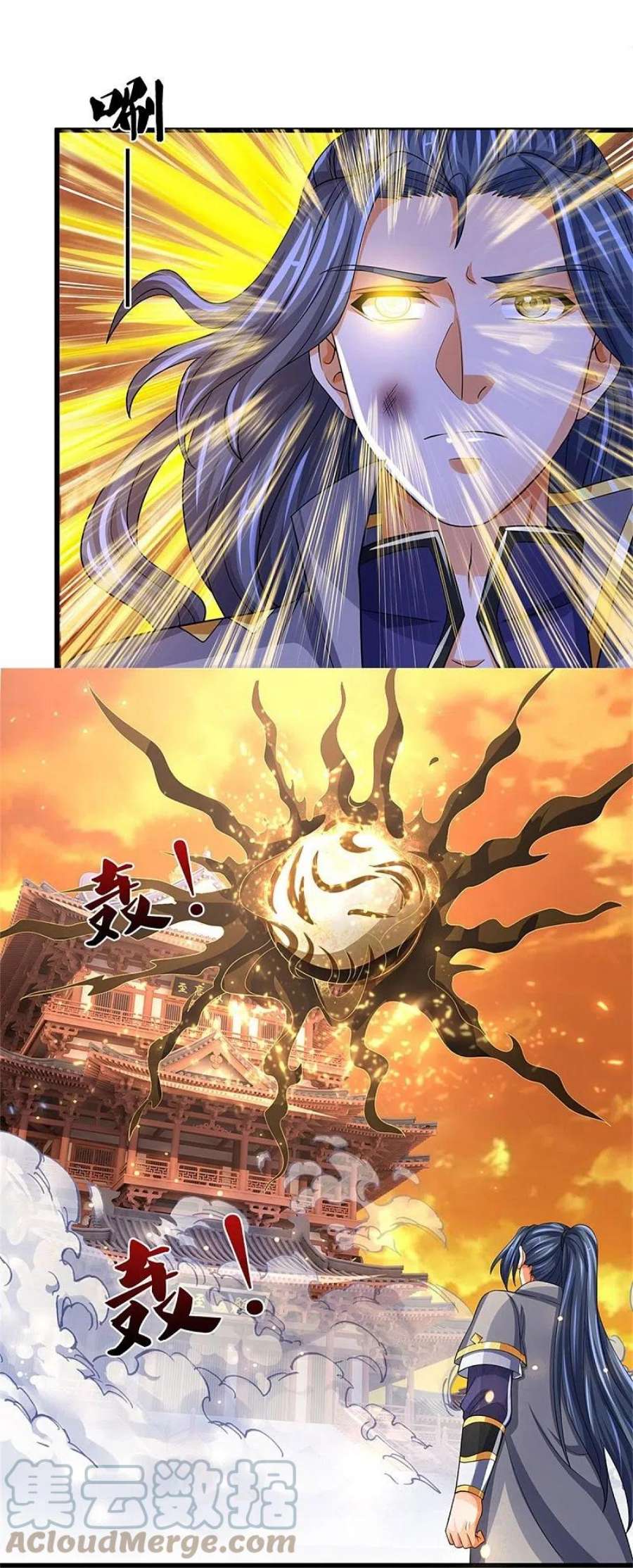 神武天尊525话 突破受阻