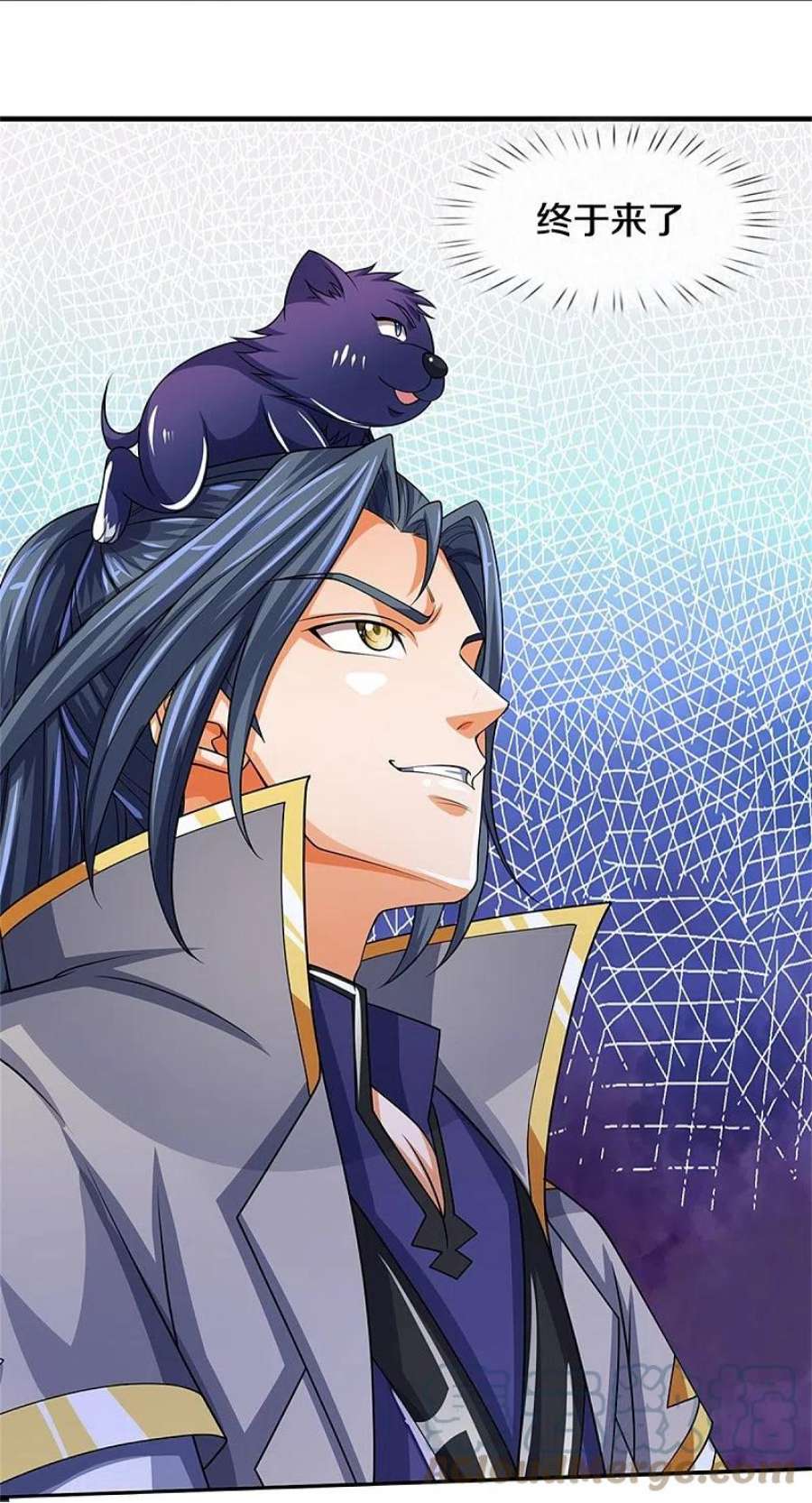 神武天尊526话 对战！葵花至尊！