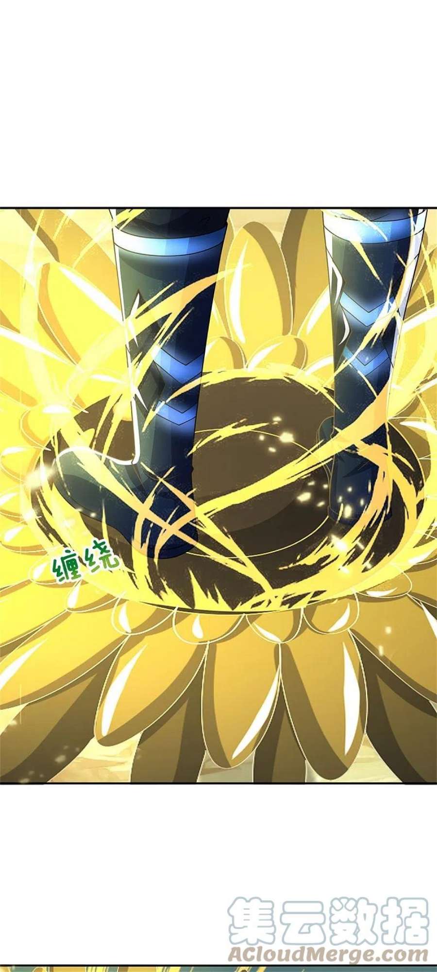 神武天尊526话 对战！葵花至尊！
