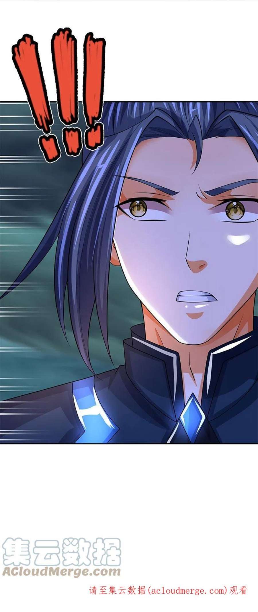神武天尊526话 对战！葵花至尊！