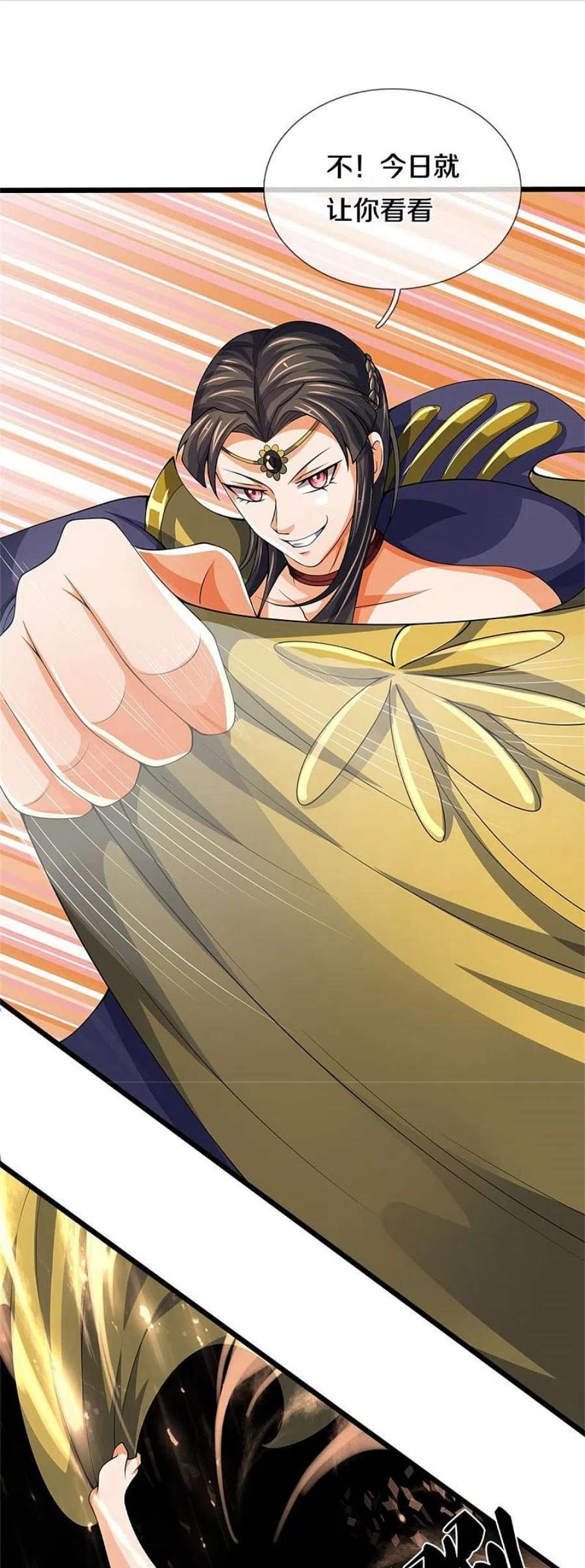 神武天尊528话 一域之威能