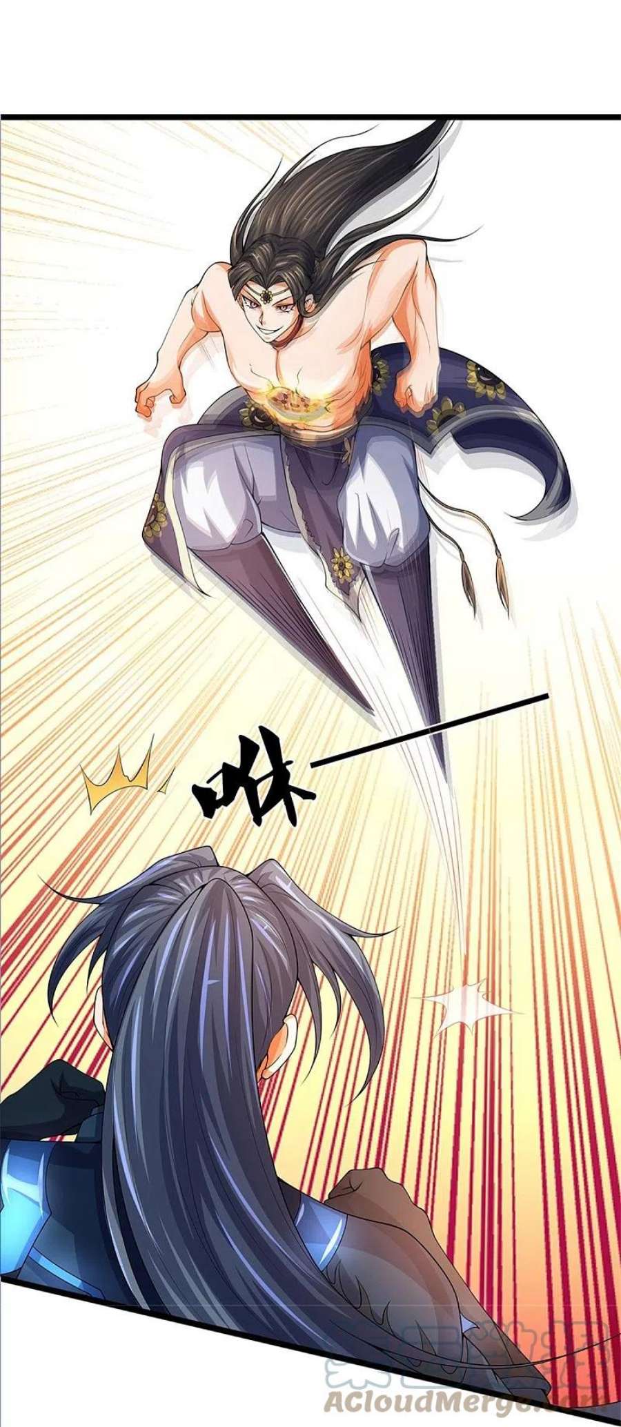 神武天尊528话 一域之威能