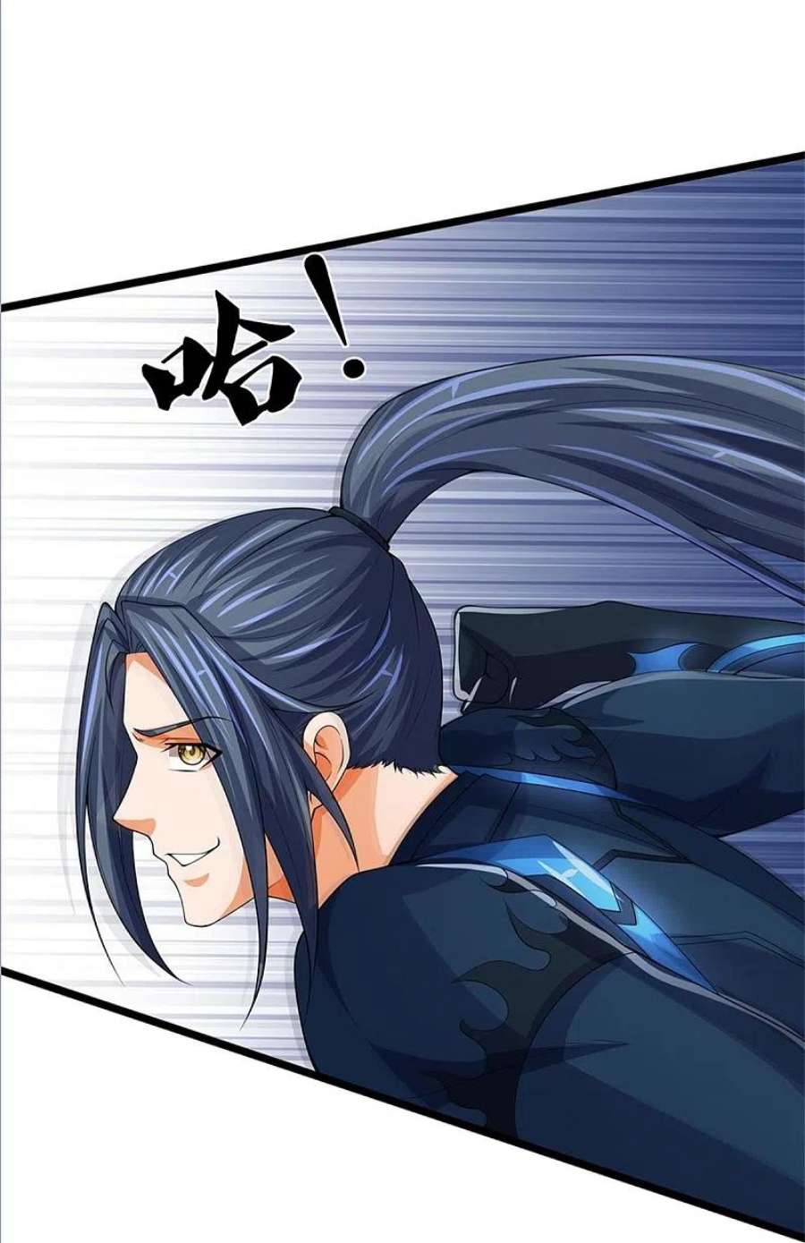 神武天尊528话 一域之威能