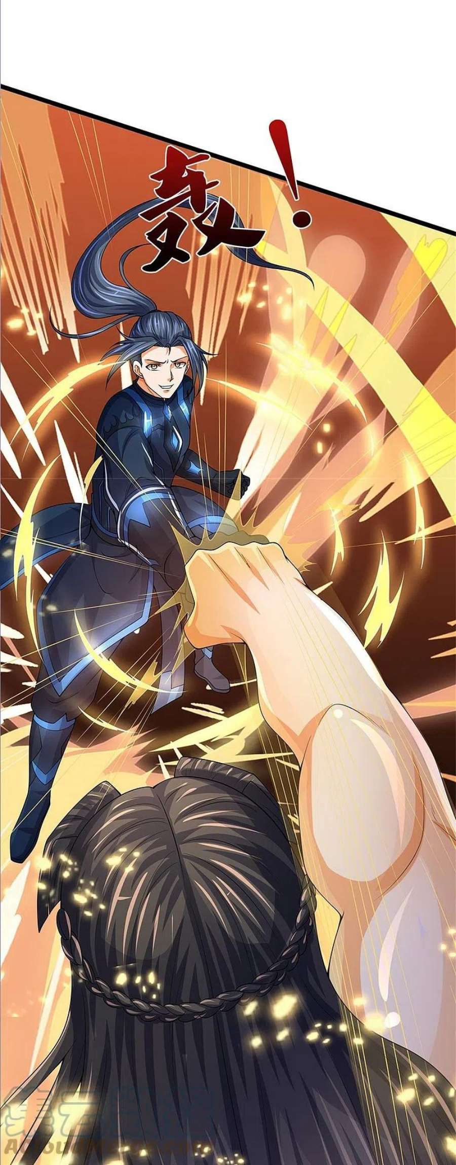 神武天尊528话 一域之威能