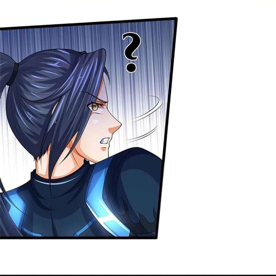 神武天尊528话 一域之威能