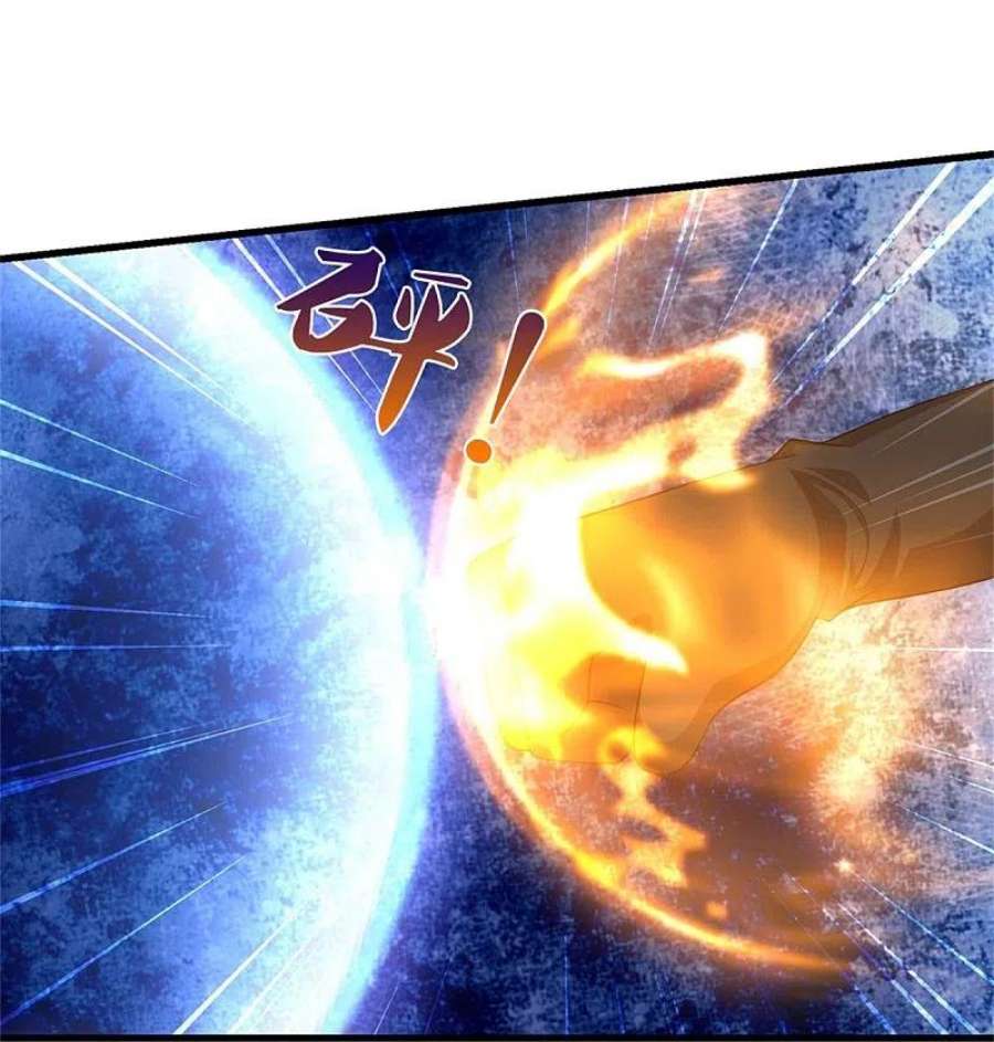 神武天尊529话 棘手的对手
