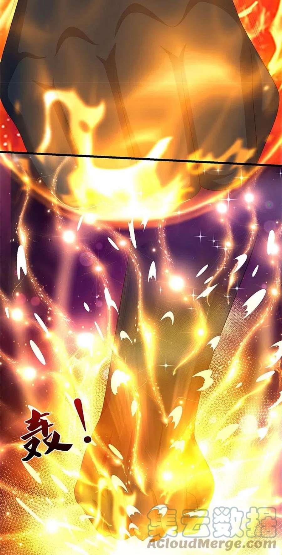 神武天尊529话 棘手的对手