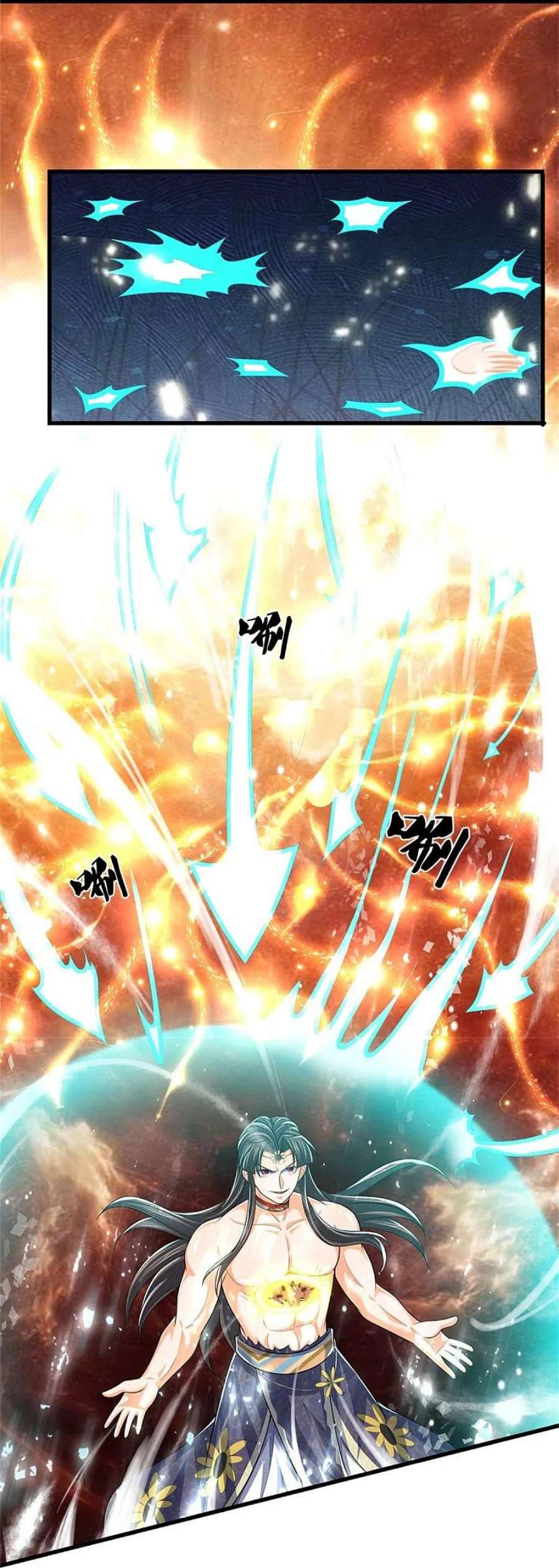 神武天尊529话 棘手的对手