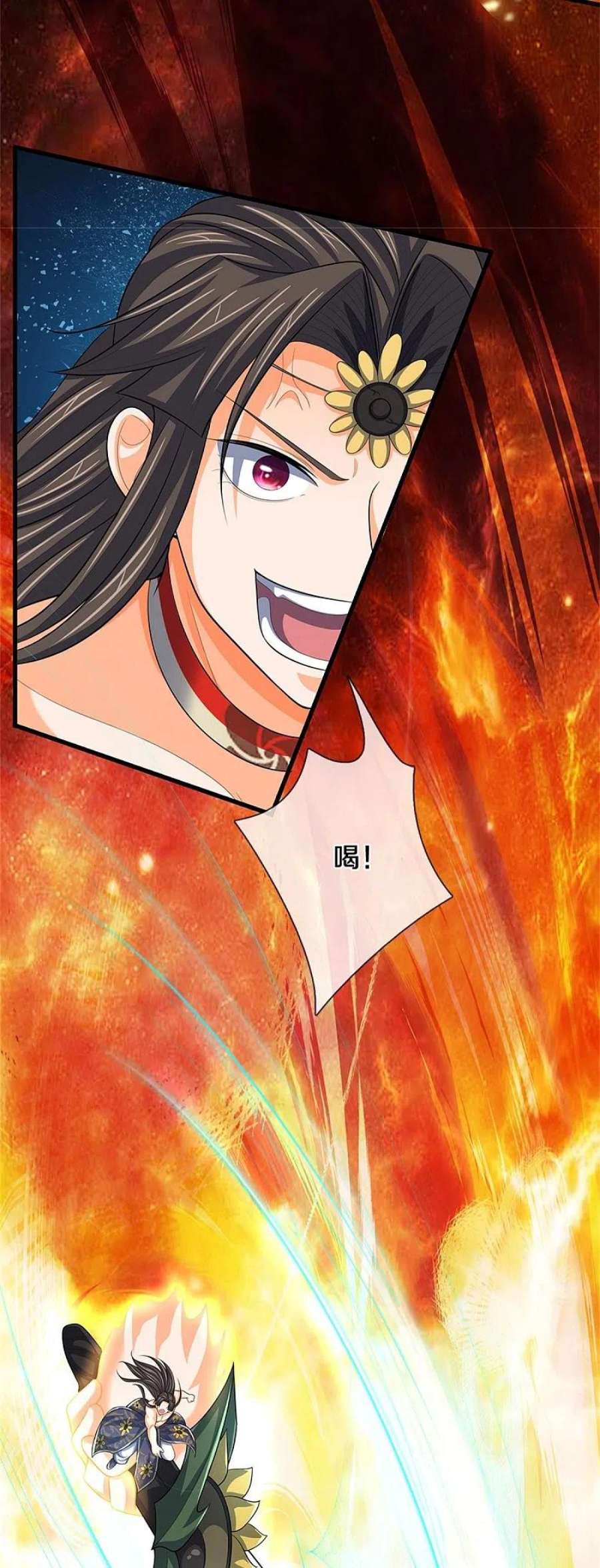 神武天尊529话 棘手的对手