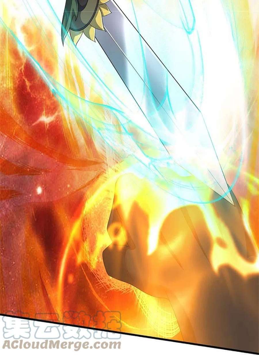 神武天尊529话 棘手的对手