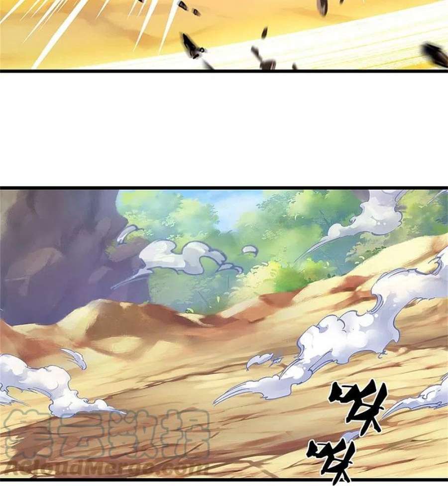 神武天尊529话 棘手的对手