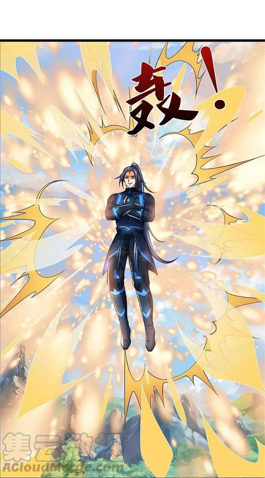 神武天尊529话 棘手的对手