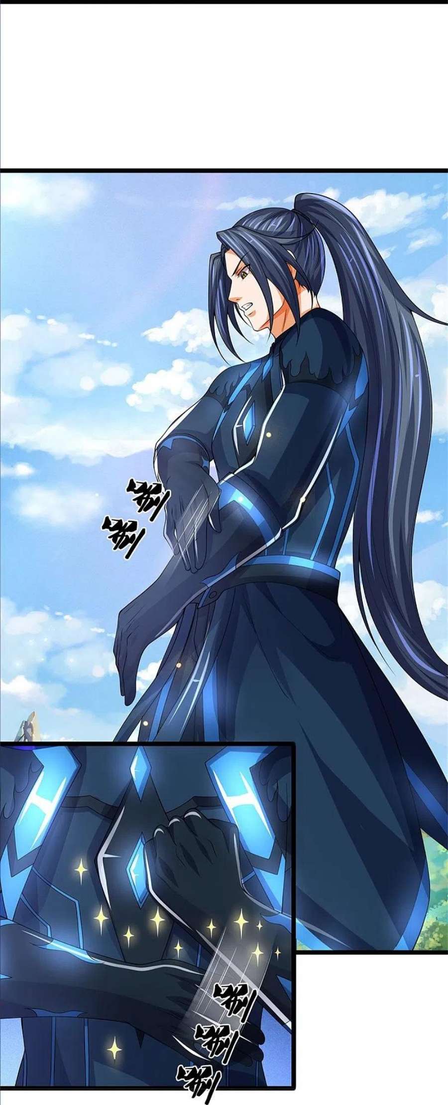 神武天尊529话 棘手的对手