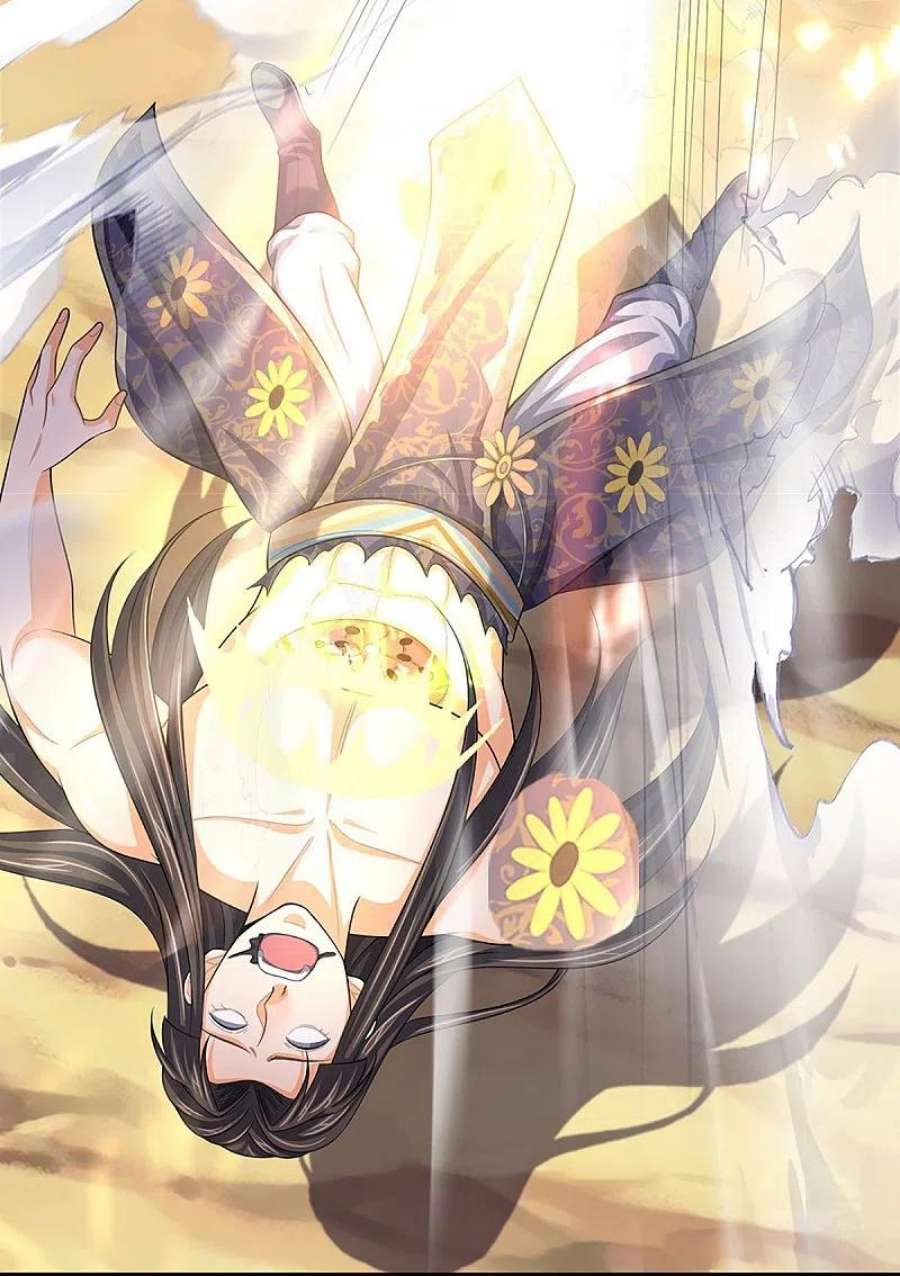 神武天尊530话 肉身之力的对抗