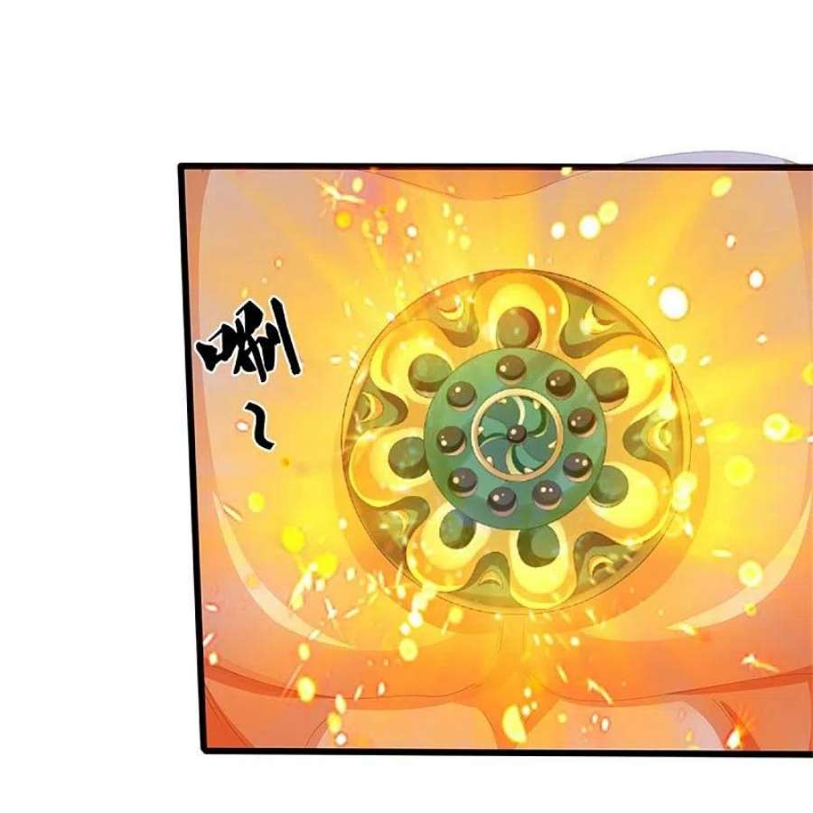 神武天尊530话 肉身之力的对抗