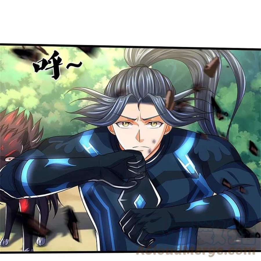 神武天尊530话 肉身之力的对抗