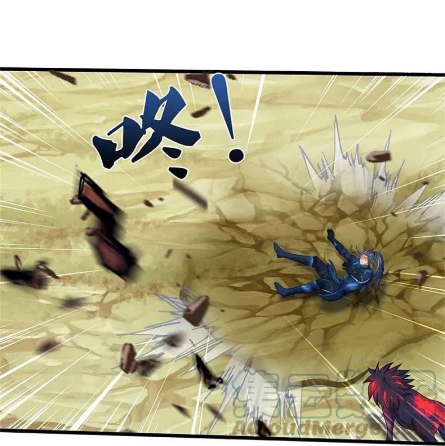 神武天尊530话 肉身之力的对抗