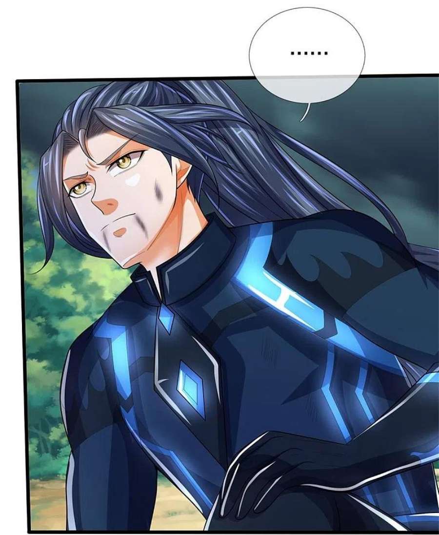 神武天尊530话 肉身之力的对抗