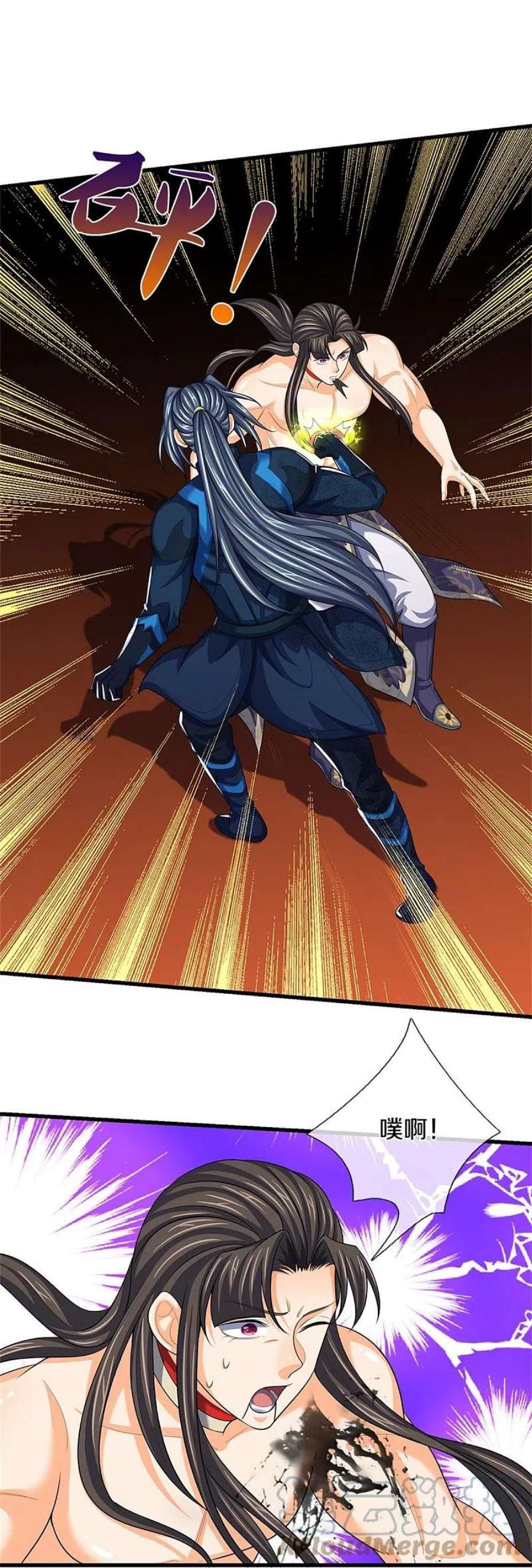 神武天尊530话 肉身之力的对抗