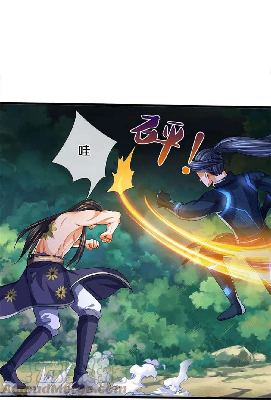 神武天尊531话 何为体修至尊