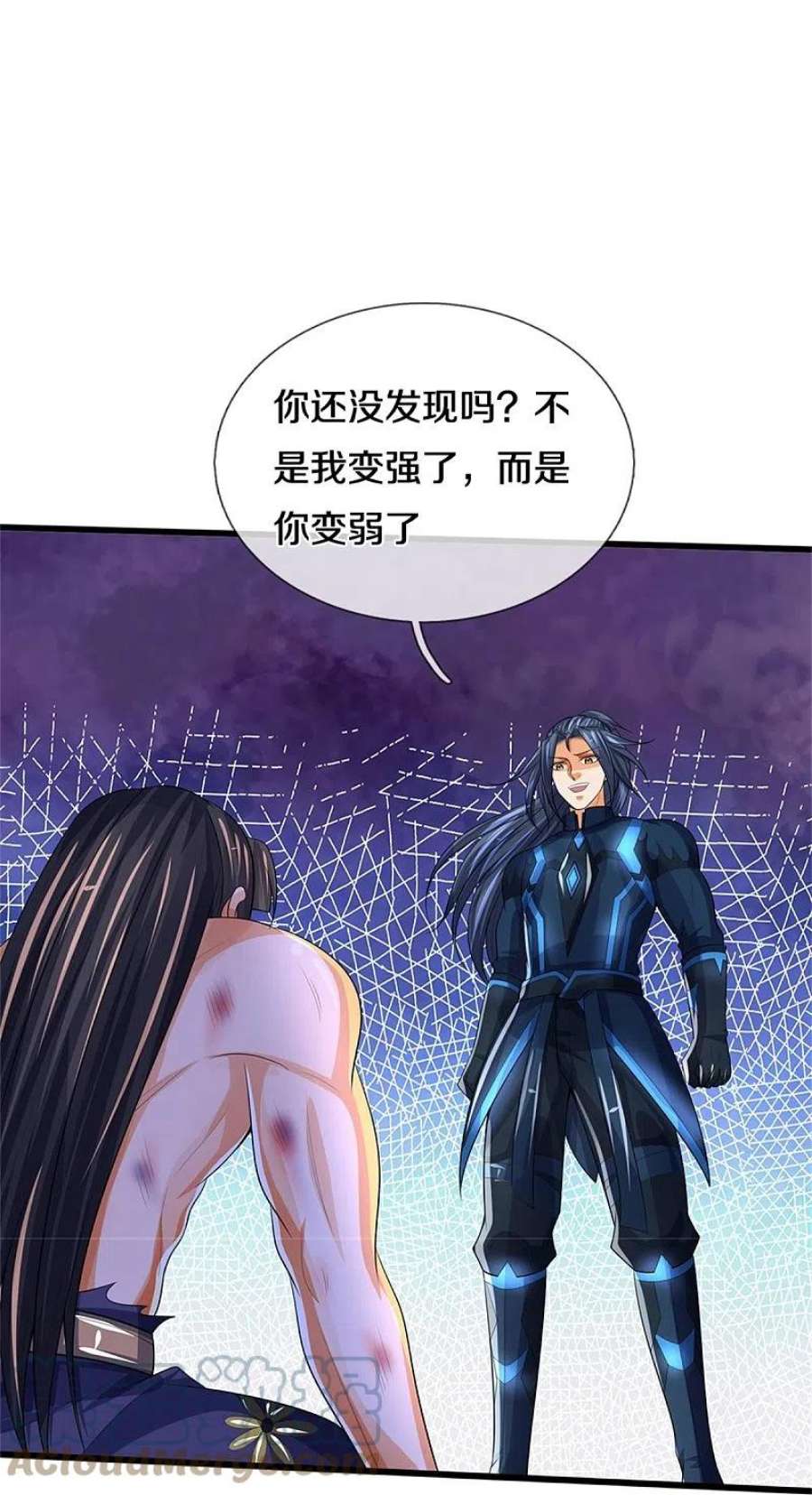 神武天尊531话 何为体修至尊