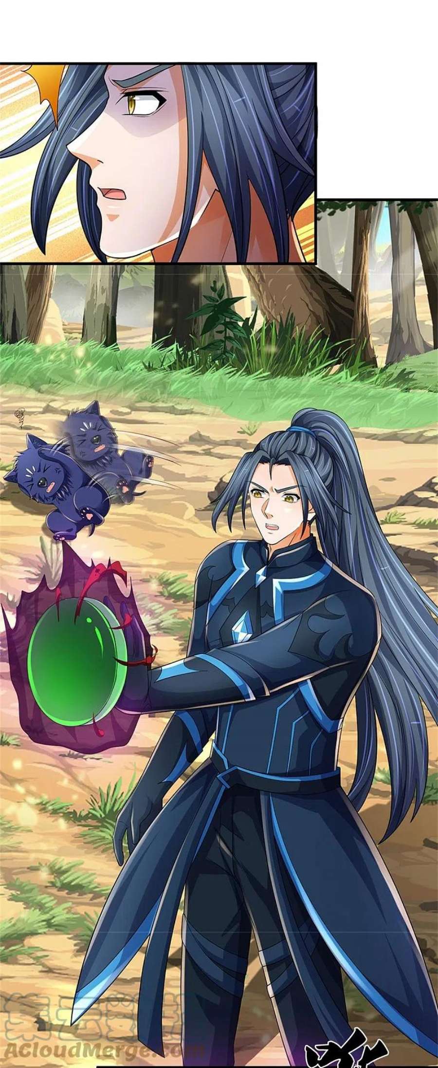 神武天尊532话 域外天命石