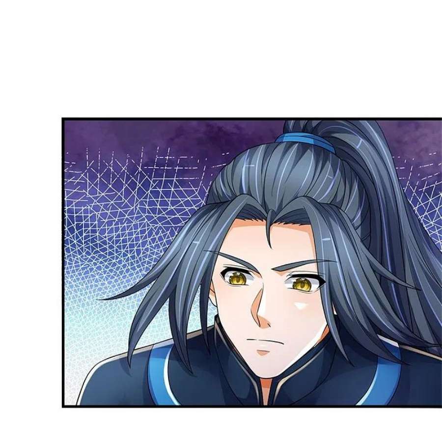 神武天尊532话 域外天命石