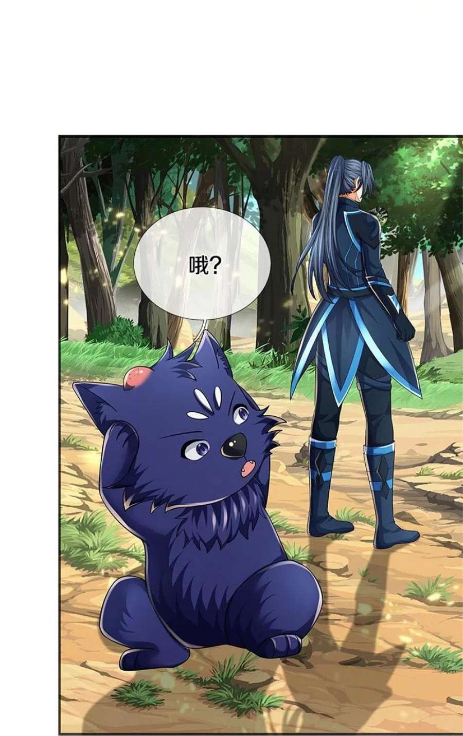 神武天尊532话 域外天命石