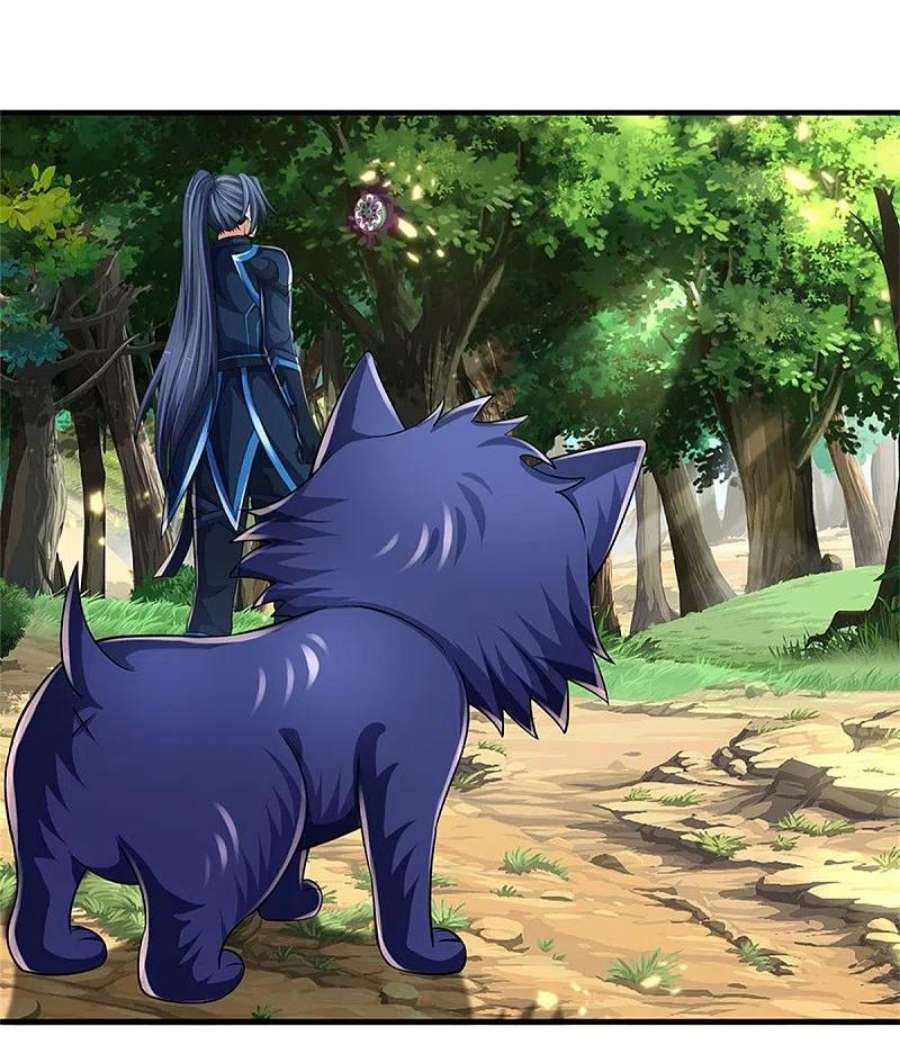 神武天尊532话 域外天命石