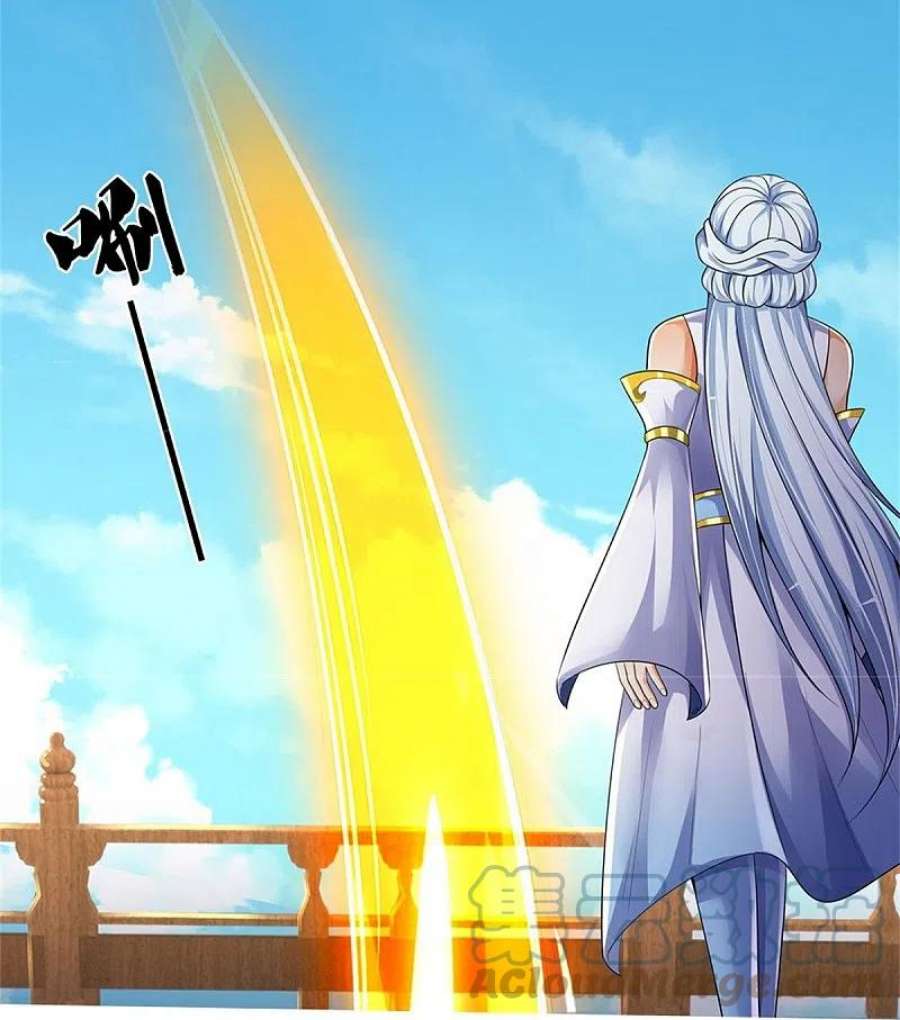 神武天尊534话 上梁不正下梁歪