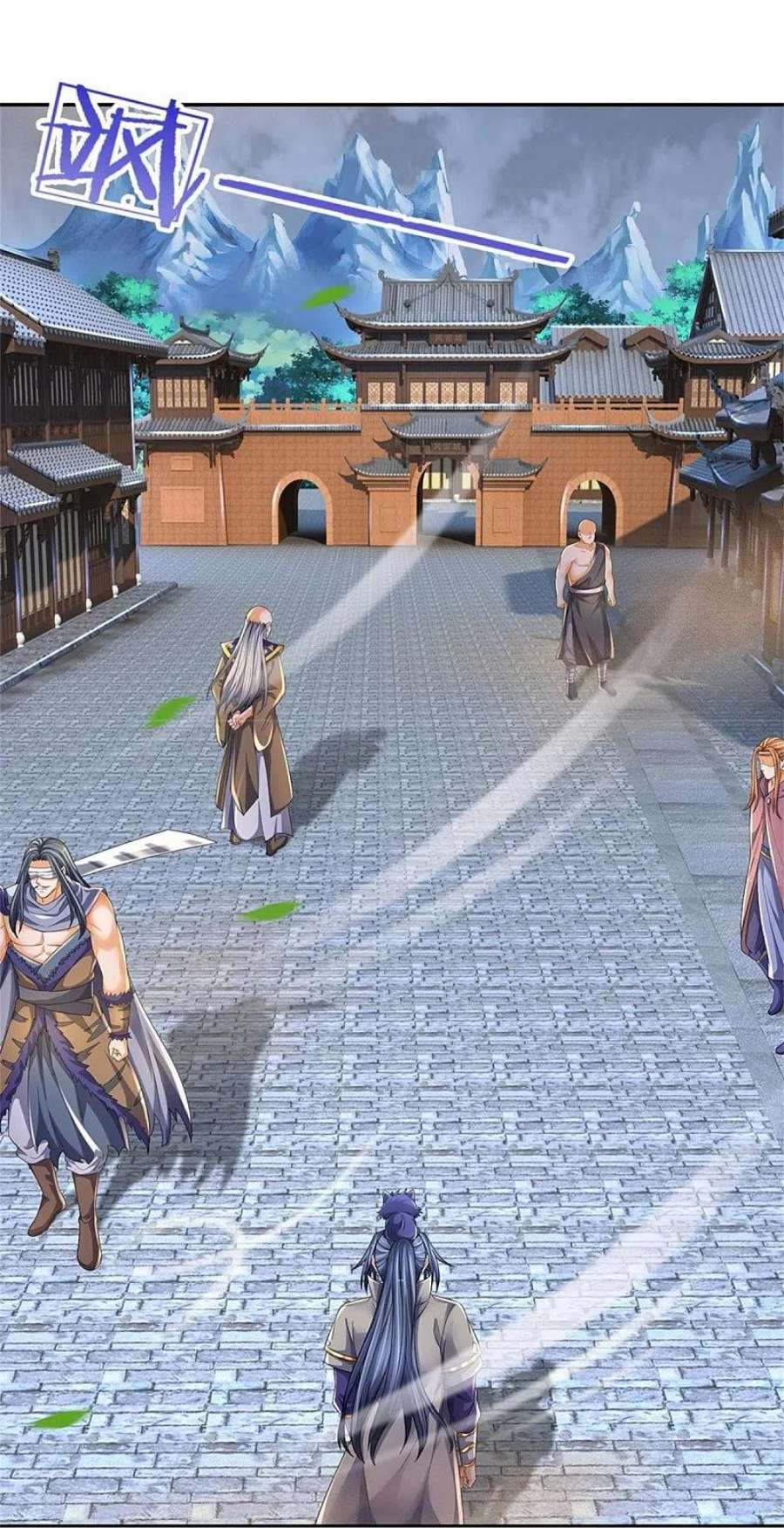 神武天尊537话 你是雷豹？