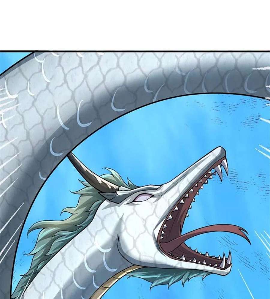 神武天尊538话 争宠瞬间
