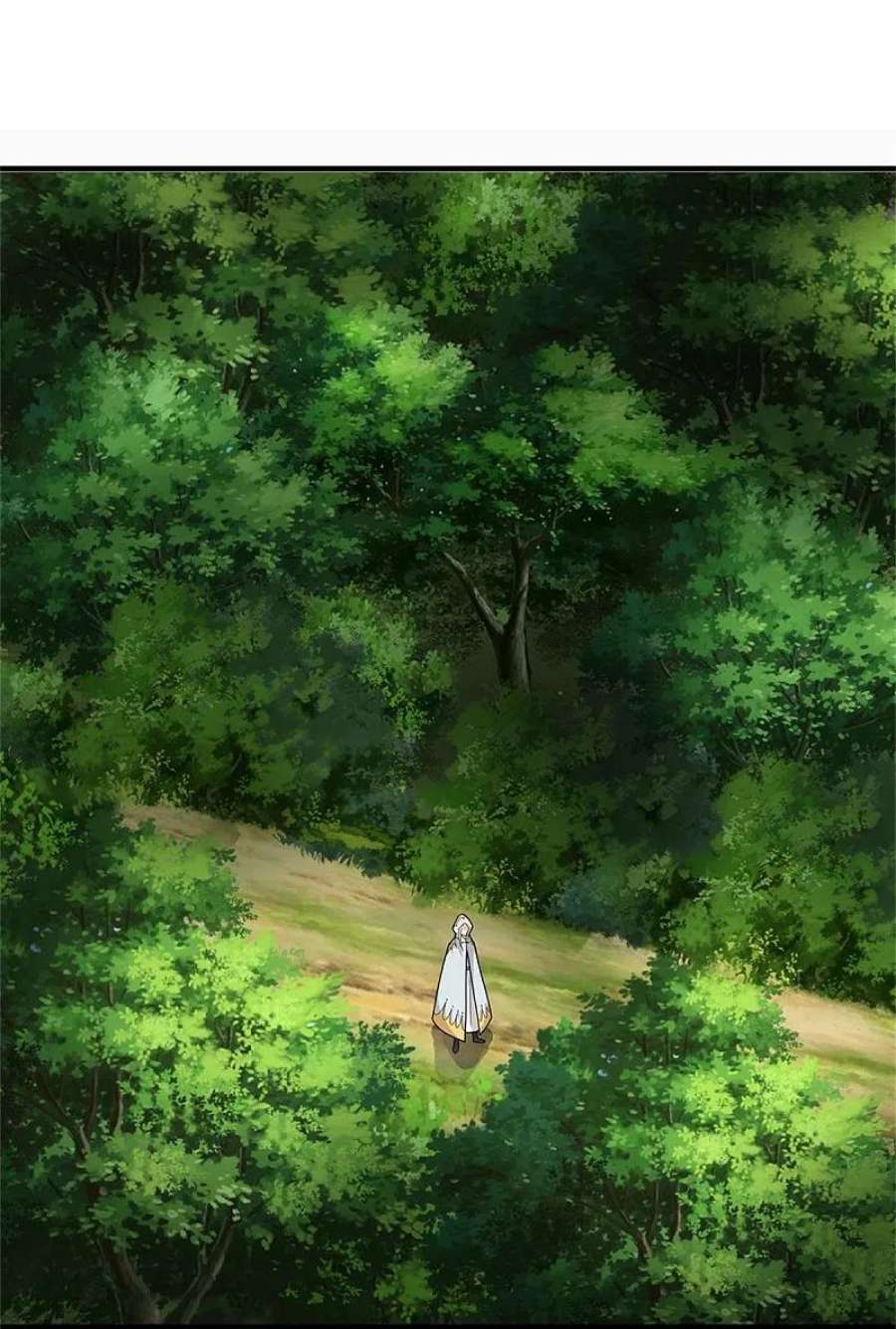 神武天尊540话 萧晨的风格