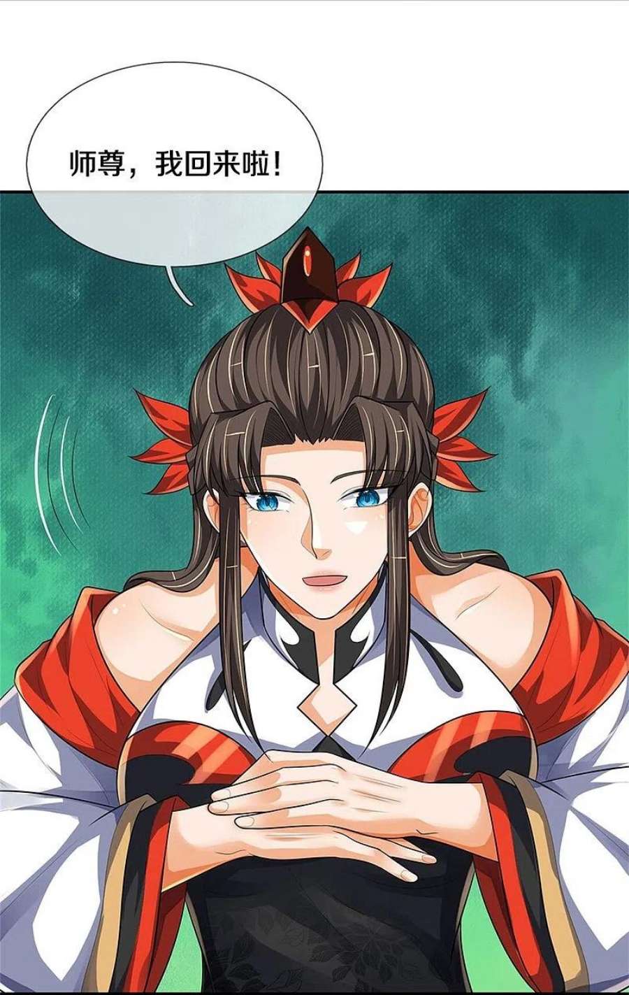 神武天尊541话 魔刀老祖
