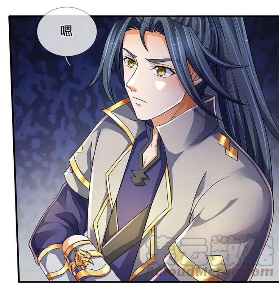 神武天尊542话 上玄域势力