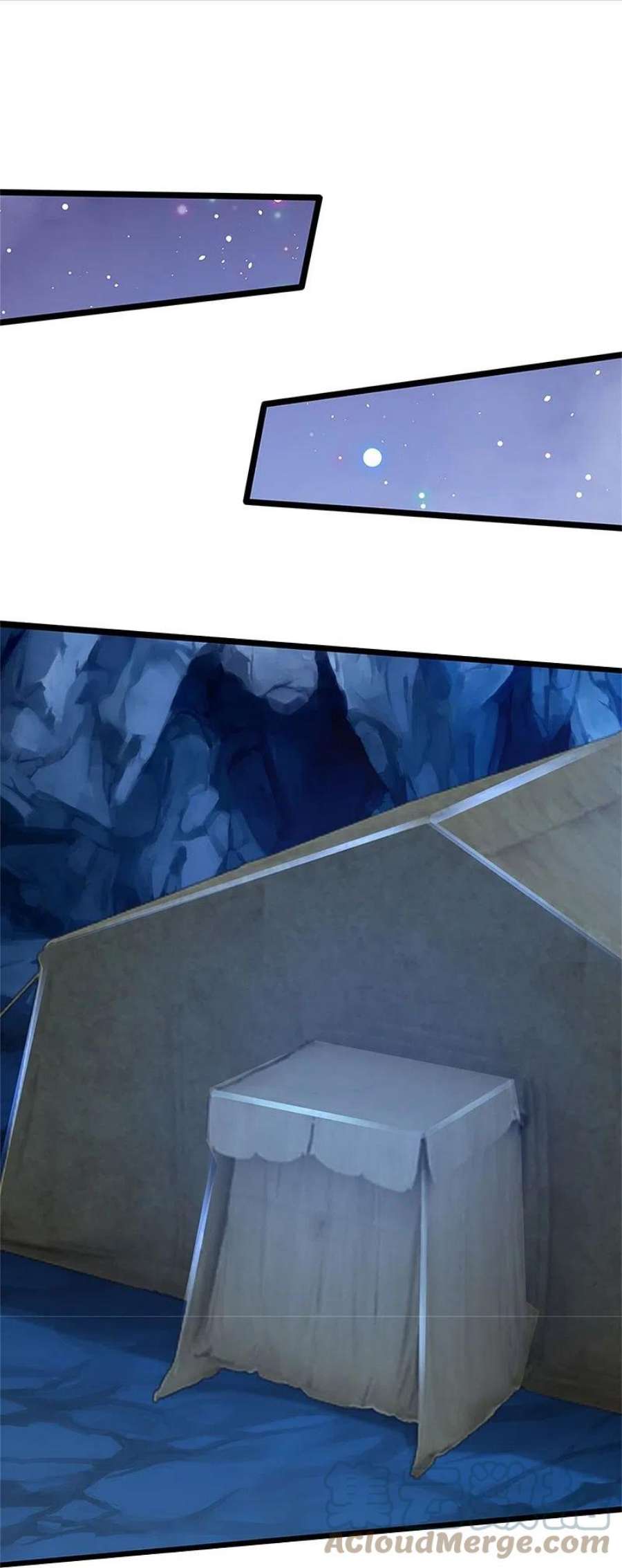 神武天尊542话 上玄域势力