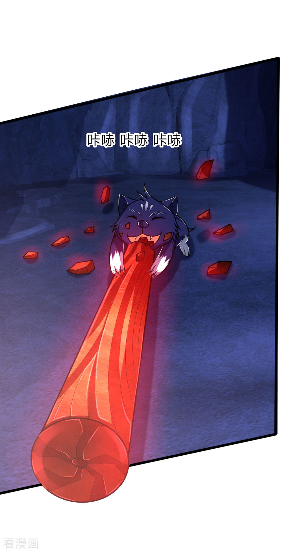 神武天尊122话