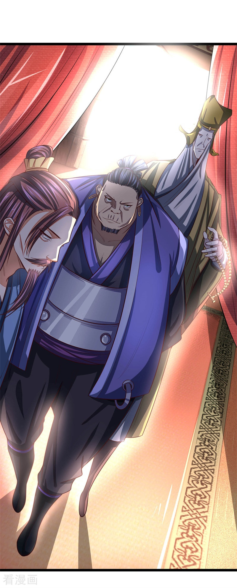 神武天尊123话