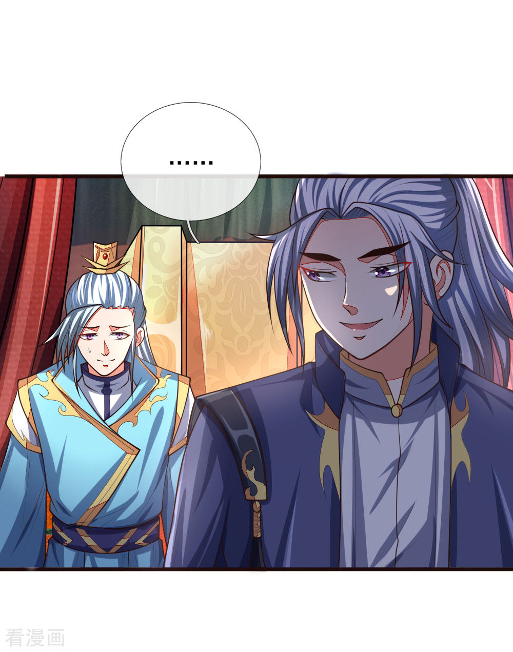 神武天尊128话