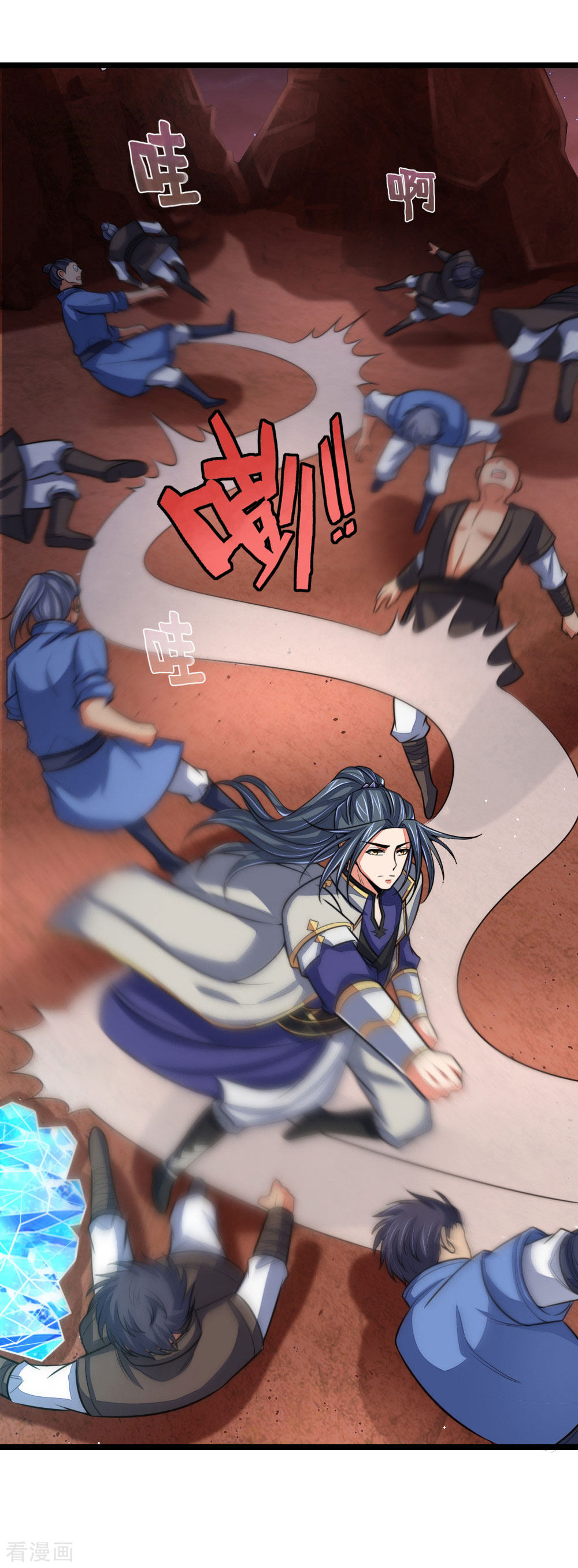 神武天尊131话